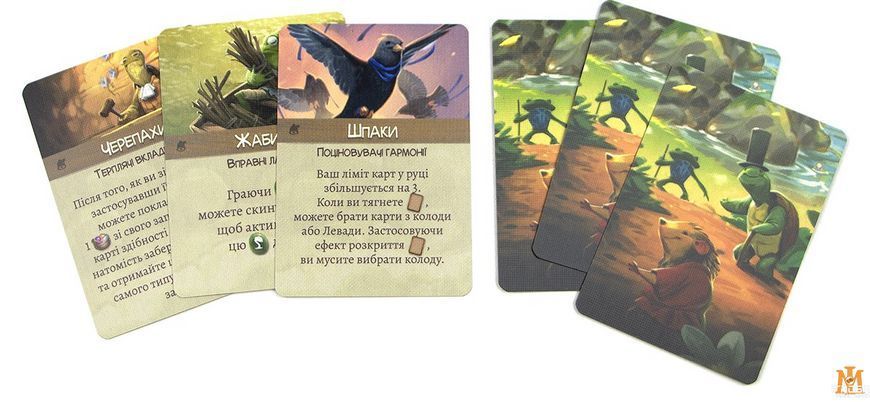 Настольная игра Игромаг - Эверделл. Фестиваль / Everdell: Bellfaire (дополнение) (Укр) 000007540 фото