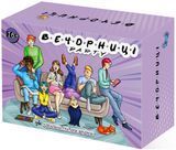Настольная игра Вечорниці - Вечерницы Party mini (Укр) 730058 фото