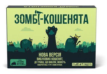 Настольная игра Rozum - Взрывные котята: Зомби котята / Zombie Kittens R097UA фото