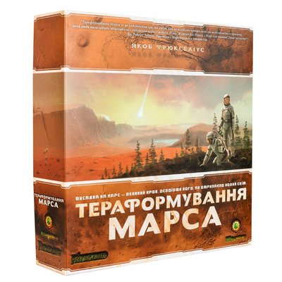 Настольная игра Kilogames - Покорение Марса / Terraforming Mars (Укр) 1700 фото