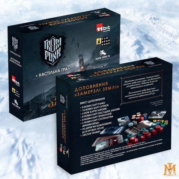 Настільна гра Fun Geek Shop - Фростпанк: Замерзлі землі / Frostpunk: The Board Game Frostlander FGKS002 фото