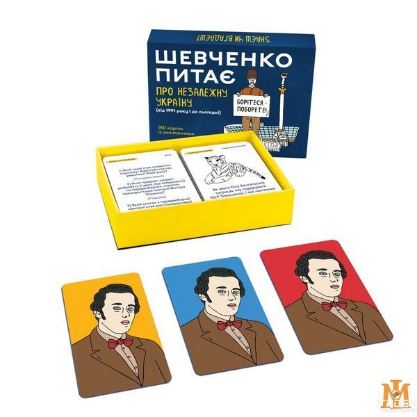 Настольная игра ORNER - Шевченко спрашивает про Независимую Украину (Укр) orner-2112 фото