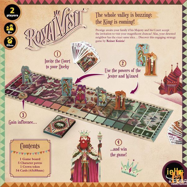 Настольная игра IELLO - Royal Visit (Англ) 51727 фото