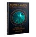 Книга GW - LORD OF THE RINGS. MIDDLE-EARTH: QUEST OF THE RINGBEARER (ENG) 60041499047 фото 1