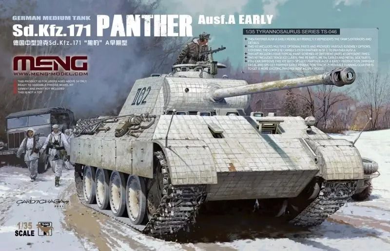 Збірна модель Meng - 1/35 Німецький танк Panther Ausf. A TS-046 фото