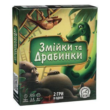 Настільна гра Arial - Змійки і Драбинки (картон) 910398 фото