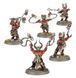 Ігровий набір GW - Age of Sigmar: Blades of Khorne - Wrathmongers 99120201156 фото 2
