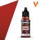 Акриловая краска Xpress Color Vallejo - Плазменный Красный (Plasma Red), 18 мл