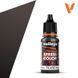 Акриловая краска Xpress Color Vallejo - Сальний Чорний (Greasy Black), 18 мл