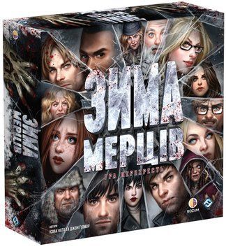 Настольная игра ROZUM - Зима Мертвецов: Игра перекресток / Dead of Winter: A Crossroads Game (Укр) R020UA фото