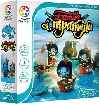 Настільна гра Smart Games - Битва з піратами SG 094 UKR фото