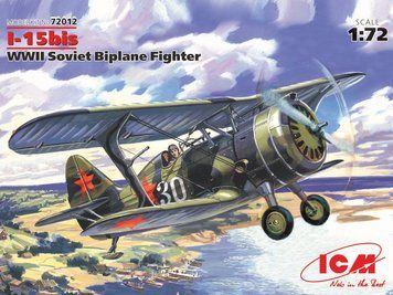 Збірна модель ICM - І-15 біс, Радянський винищувач-біплан 2 Світової війни (1:72) 72012 фото