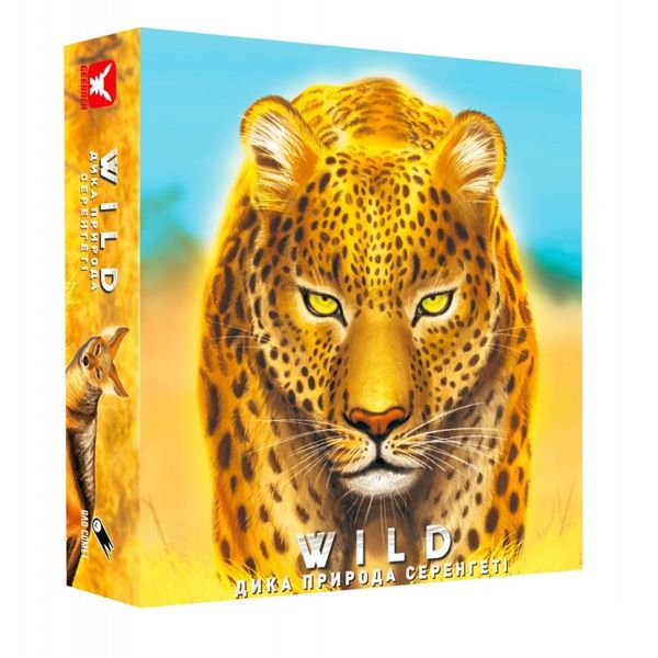 Настольная игра Geekach - Дикая природа. Серенгети / Wild: Serengeti (Укр) GKCH056WS фото