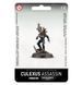 Ігровий набір GW - Warhammer 40000: Astra Militarum - Officio Assassinorum: Culexus Assassin 99070108002 фото 1