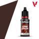 Акриловая краска Game Color Vallejo - Обугленый коричневый (Charred Brown), 18 мл