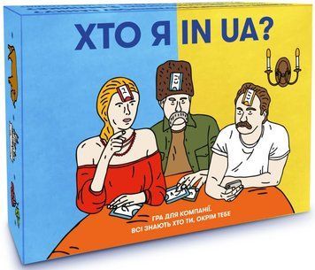 Настільна гра ORNER - Хто я in UA? orner-2073 фото