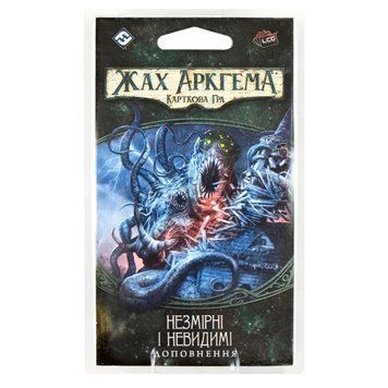 Настольная игра Игромаг - Ужас Аркхэма: Карточная игра &ndash; Наследие Данвича: Неизмеримые и Невидимые / Arkham Horror: The Card Game &ndash; Undimensioned and Unseen: Mythos Pack (дополнение) (Укр) 000005796 фото