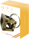 Головоломка Hanayama - 2* Huzzle Cast - Box (Коробка)