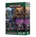 Ігровий набір GW - Warhammer Underworlds: Despoilers And Daemons 99120799007 фото 1