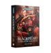 Книга Black Library - Warhammer 40000: Blackheart: Claws of the Maelstrom (HB) (Eng)