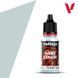 Акриловая краска Game Color Vallejo - Волчий серый (Wolf Grey), 18 мл