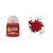 Фарба Citadel - Contrast: Blood Angels Red (18ml) (6-pack) 9918996009806 фото