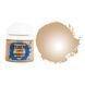 Краска Citadel - Layer: Liberator Gold (12ml) (6-pack) 9918995107306 фото
