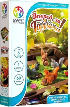 Настільна гра Smart Games - Вперед, за горіхами! SG 425 UKR фото