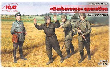 Сборная модель ICM - Операция Барбароса, 22 июня 1941г. (набор з 4 фигур) (1:35) 35391 фото