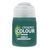 Краска Citadel - Shade: Coelia Greenshade (18ml) (6-pack) 9918995305806 фото