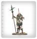 Age of Sigmar Sons of Behemat: Ma Maegran, Chooser of the Mighty - Набор миниатюр 99120231001 фото 6