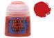 Краска Citadel - Layer: Evil Sunz Scarlet (12ml) (6-pack) 9918995100506 фото