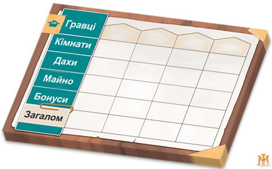 Настільна гра ROZUM - Будиночок мрії R014UA фото