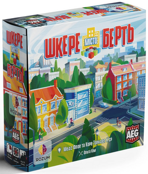 Настольная игра ROZUM - Город наперекосяк / Shake That City (Укр) R023UA фото
