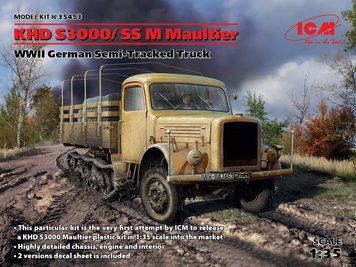 Збірна модель ICM - KHD S3000/SS M Maultier, Німецький напівгусеничний автомобіль 2 Світової війни (1:35) 35453 фото