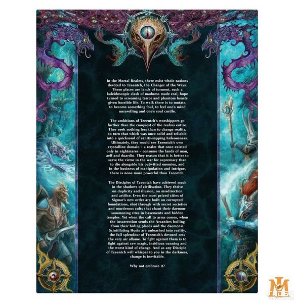 Книга GW - Age of Sigmar: Chaos Battletome - Disciples of Tzeentch 2020 (Eng) 60030201023 фото