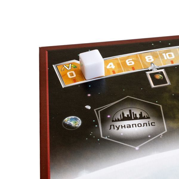 Настольная игра Kilogames - Покорение Марса. Проект Венера / Terraforming Mars: Venus Expansion (дополнение) (Укр) 1720 фото