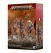 Age of Sigmar Sons of Behemat: Boss-stompers - Набір мініатюр 99120231002 фото 1