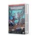 Ігровий набір GW - Warhammer 40000: Introductory Set (10th Edition) 2023 (Eng) 60010199059 фото 1