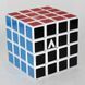 Головоломка V-CUBE - Кубик 4х4 білий плаский