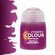Краска Citadel - Contrast: Sigvald Burgundy (18ml) (6-pack) 9918996005506 фото