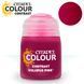 Краска Citadel - Contrast: Volupus Pink (18ml) (6-pack) 9918996010006 фото