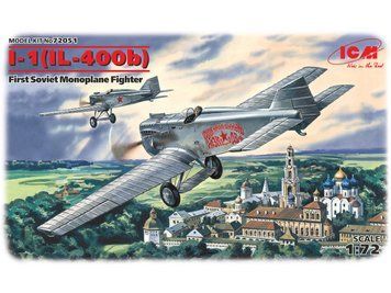 Збірна модель ICM - І-1 (Іл-400б), перший Радянський винищувач-моноплан (1:72) 72051 фото