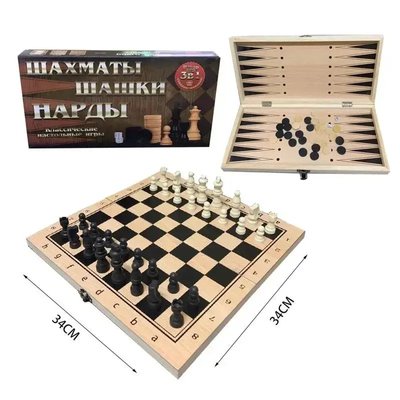 Настольная игра A-Toys - 3 в 1 шахматы, шашки, нарды (34 х 34 х 1.8) W7783 фото