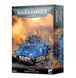 Ігровий набір GW - Warhammer 40000: Space Marines - Primaris Repulsor 99120101311 фото 1