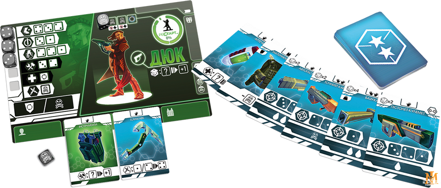 Настільна гра Games7Days - Рестарт RLD01UA фото