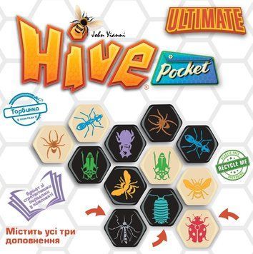 Настільна гра Ігромаг - Hive Pocket Ultimate / Вулик (UA) 000008321 фото