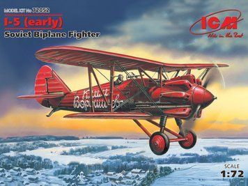 Збірна модель ICM - І-5 (ранній), Радянський винищувач-біплан (1:72) 72052 фото
