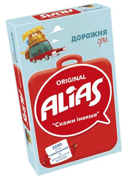 Настольная игра Tactic - ALIAS. Original. Дорожная версия (Укр) 54664 фото