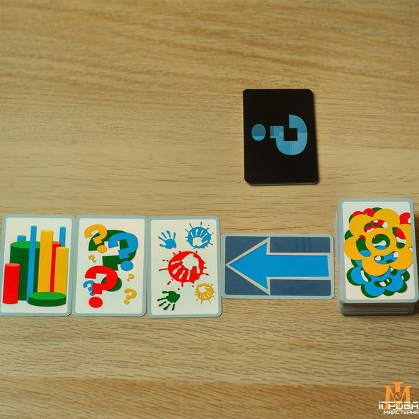 Настольная игра YELLOWBOX - Illusion (Укр) 590024 фото